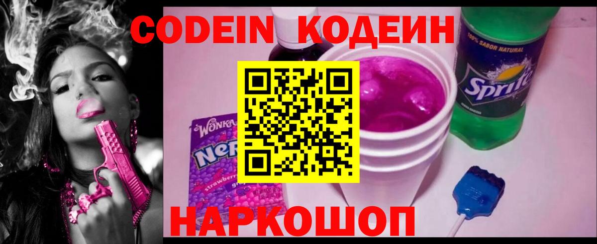 ГАШ Заводоуковск