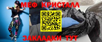 a pvp Беслан