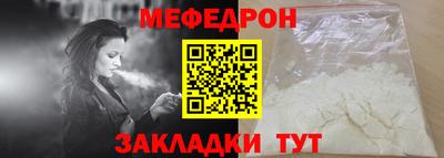 дживик Бийск