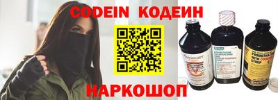 дживик Бийск
