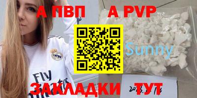 не бодяженный Берёзовский
