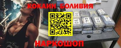 не бодяженный Берёзовский