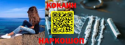 не бодяженный Берёзовский