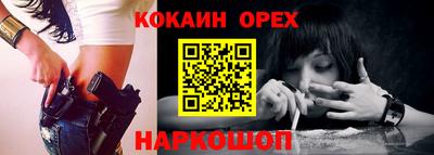 a pvp Беслан