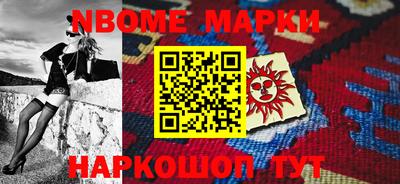 дживик Бийск