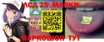дживик Бийск