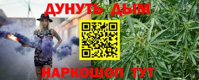 a pvp Беслан