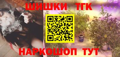 a pvp Беслан