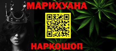 a pvp Беслан