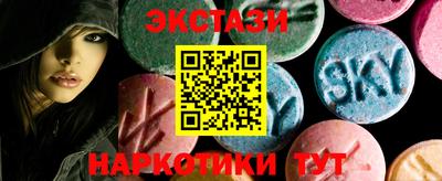 a pvp Беслан