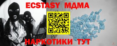не бодяженный Берёзовский