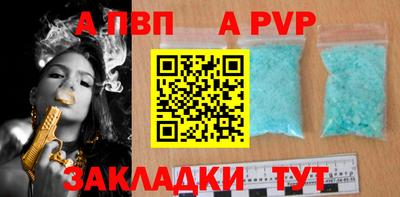 кокс Можайск