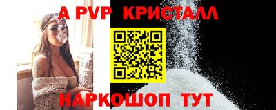 не бодяженный Берёзовский
