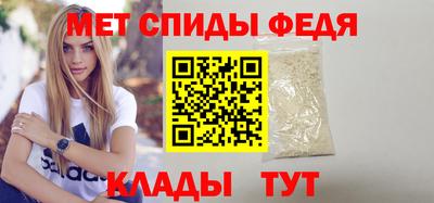a pvp Беслан