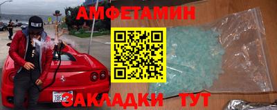 a pvp Беслан