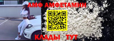 a pvp Беслан