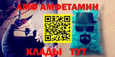 a pvp Беслан