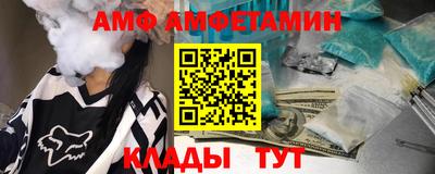 a pvp Беслан