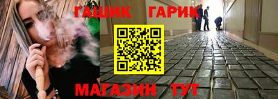 дживик Бийск