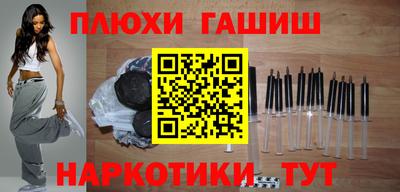 a pvp Беслан