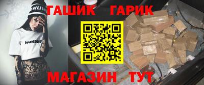 a pvp Беслан