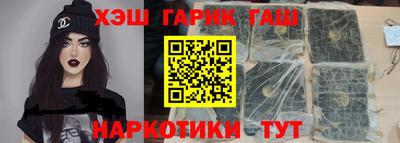 дживик Бийск