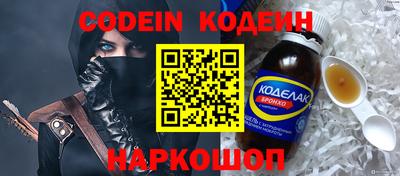 не бодяженный Берёзовский