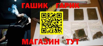дживик Бийск