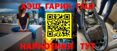 a pvp Беслан