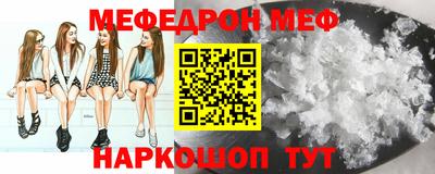 дживик Бийск