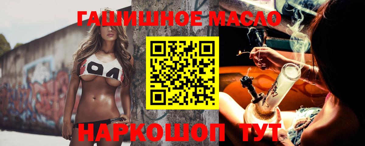 Дистиллят ТГК концентрат Заводоуковск